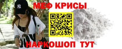 ECSTASY Чапаевск