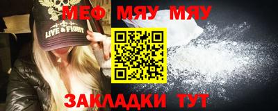 хмурый Шахты