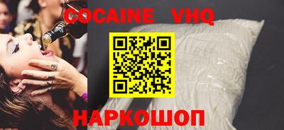 ECSTASY Чапаевск
