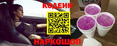 хмурый Шахты