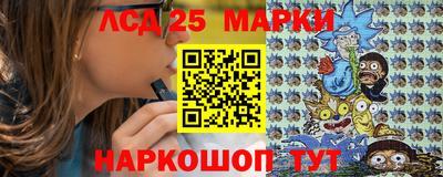 MDMA Premium VHQ Шелехов