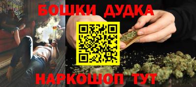 скорость mdpv Чебаркуль