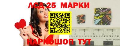 скорость mdpv Чебаркуль