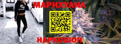 спайс Чебоксары