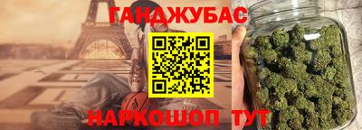 скорость mdpv Чебаркуль
