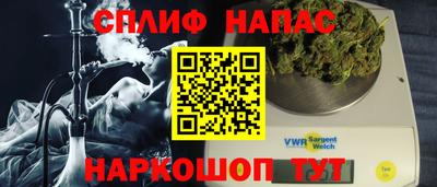скорость mdpv Чебаркуль