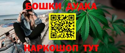хмурый Шахты