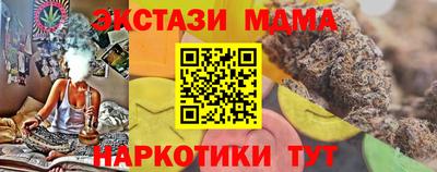 хмурый Шахты