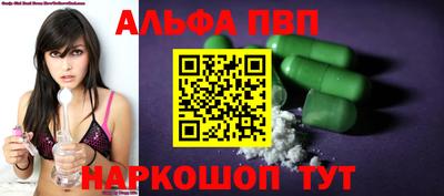 ECSTASY Чапаевск