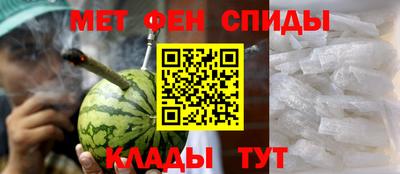 ECSTASY Чапаевск