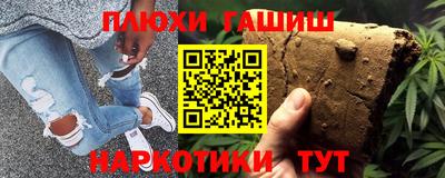 MDMA Premium VHQ Шелехов