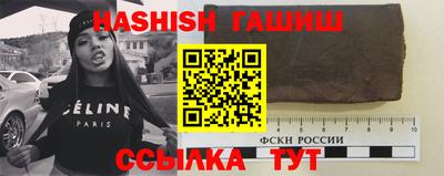 хмурый Шахты