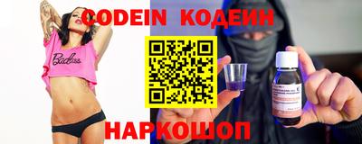 MDMA Premium VHQ Шелехов