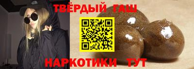 хмурый Шахты